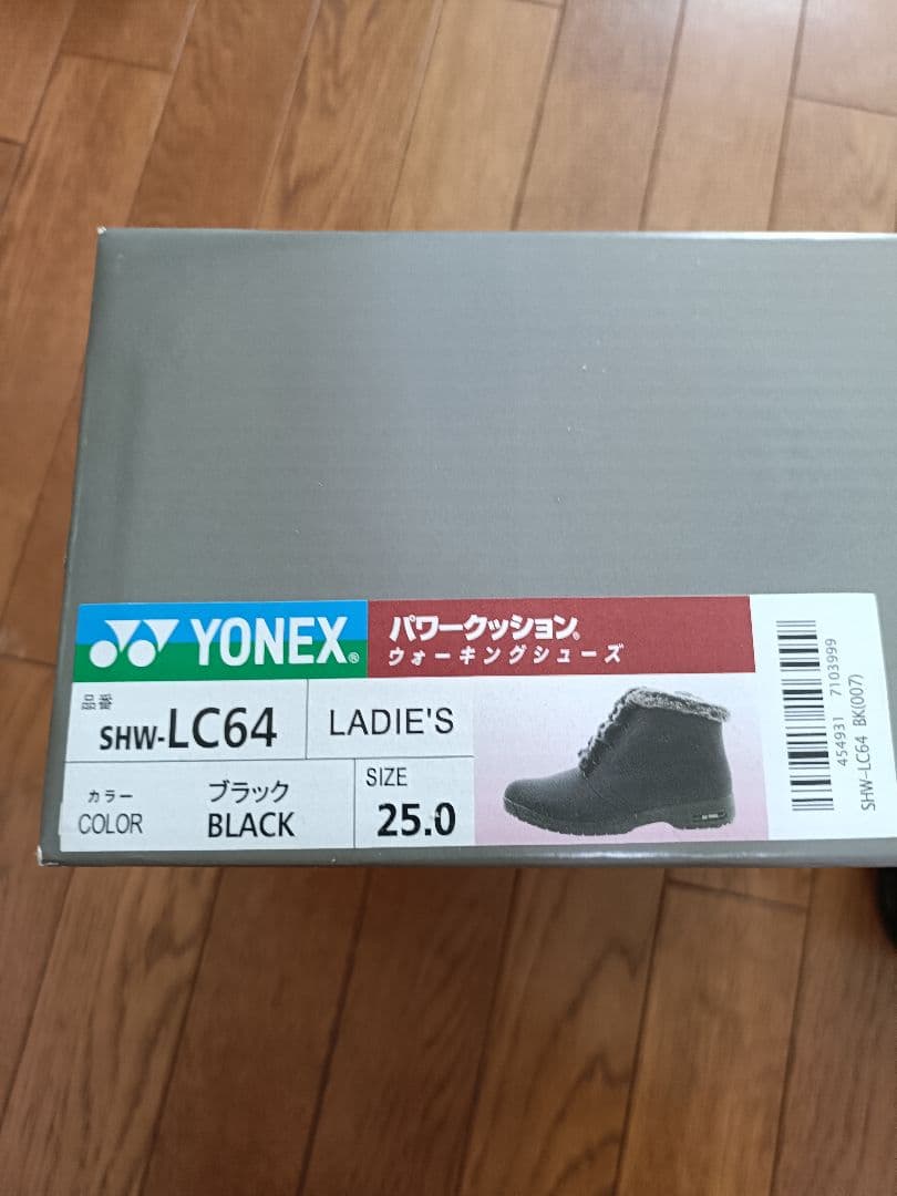 Yonex パワークッションウォーキングシューズ　ハーフブーツ