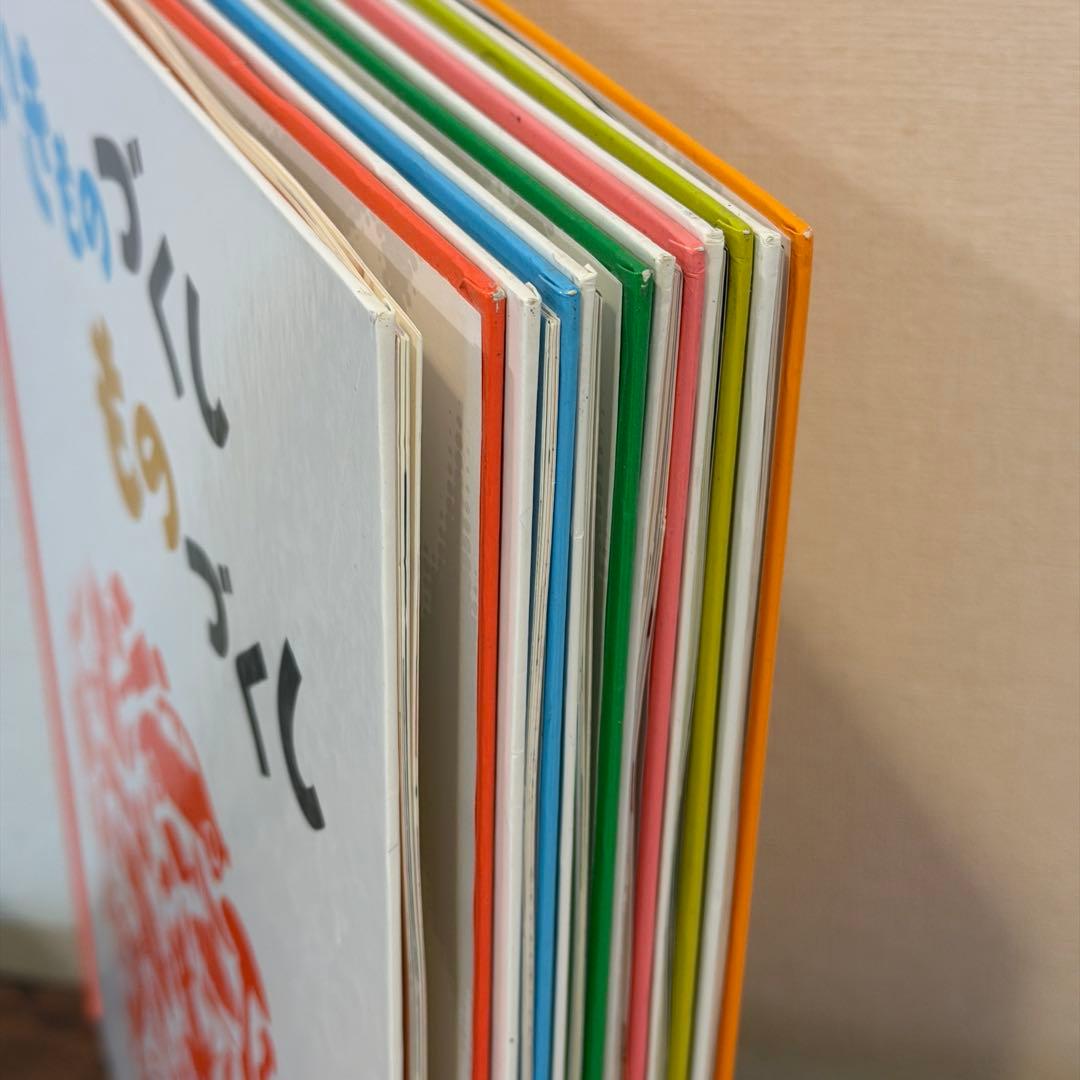 いきもののづくしものづくし　6冊セット