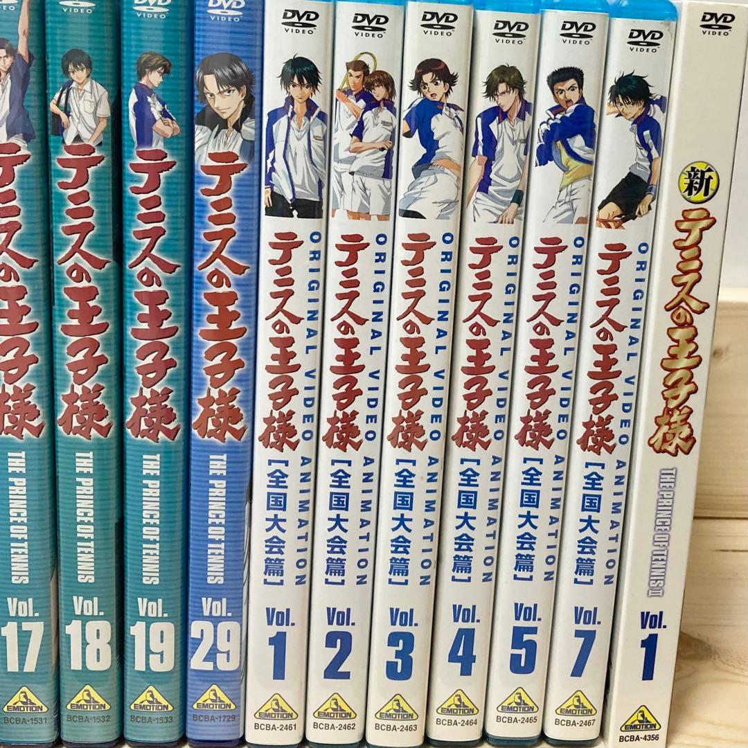 テニスの王子様 DVD 27枚まとめ売り