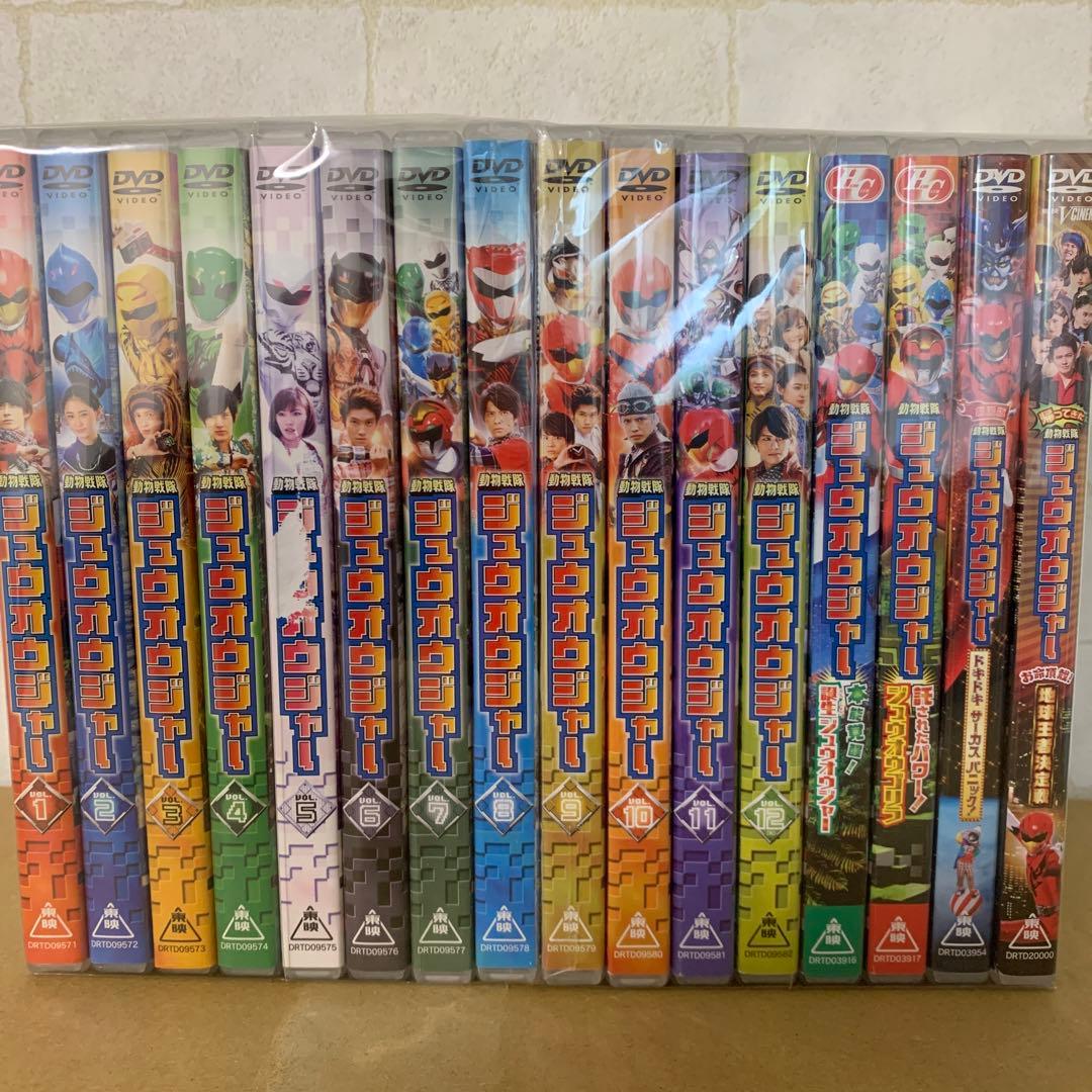 動物戦隊ジュウオウジャー DVD 全巻セット ＋4巻