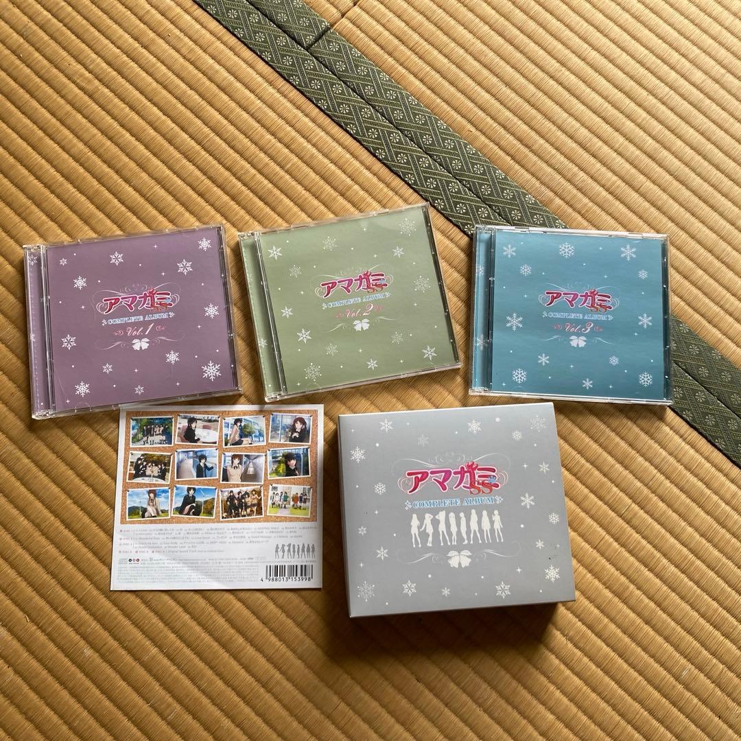 アマガミSS COMPLETE ALBUM コンプリートアルバム