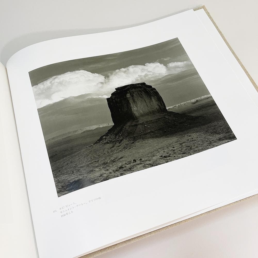 生誕100年記念 アンセル・アダムズ 写真集成 風景写真の巨匠