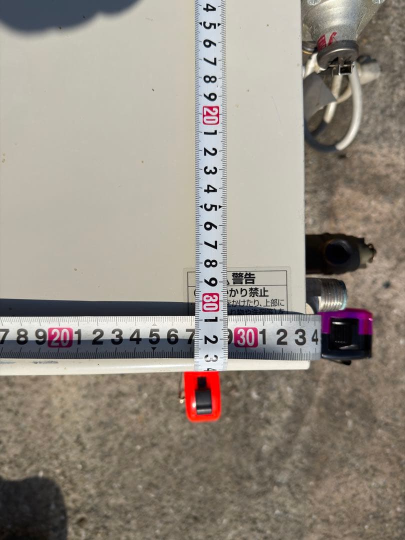 INAX 湯プラス EHPN-H25N2 25L 小型電気温水器 本体のみ