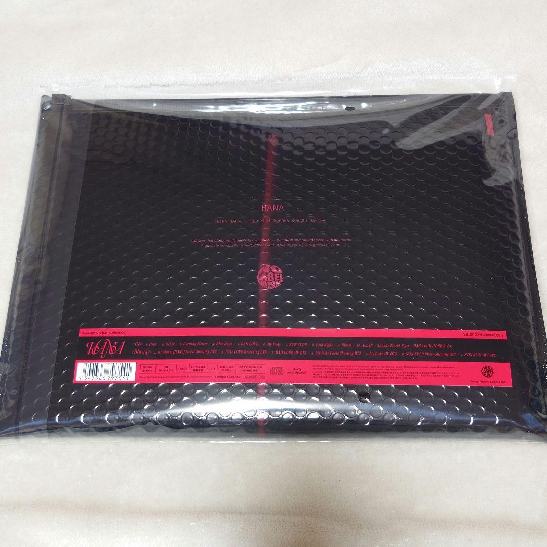 【新品未開封】HANA 1st アルバム Album 完全生産限定盤