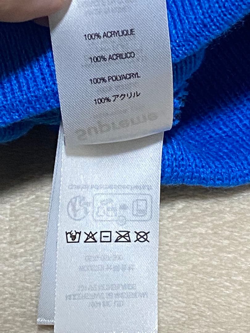 Supreme Thrasher Cross Cuffless Beanie 青
