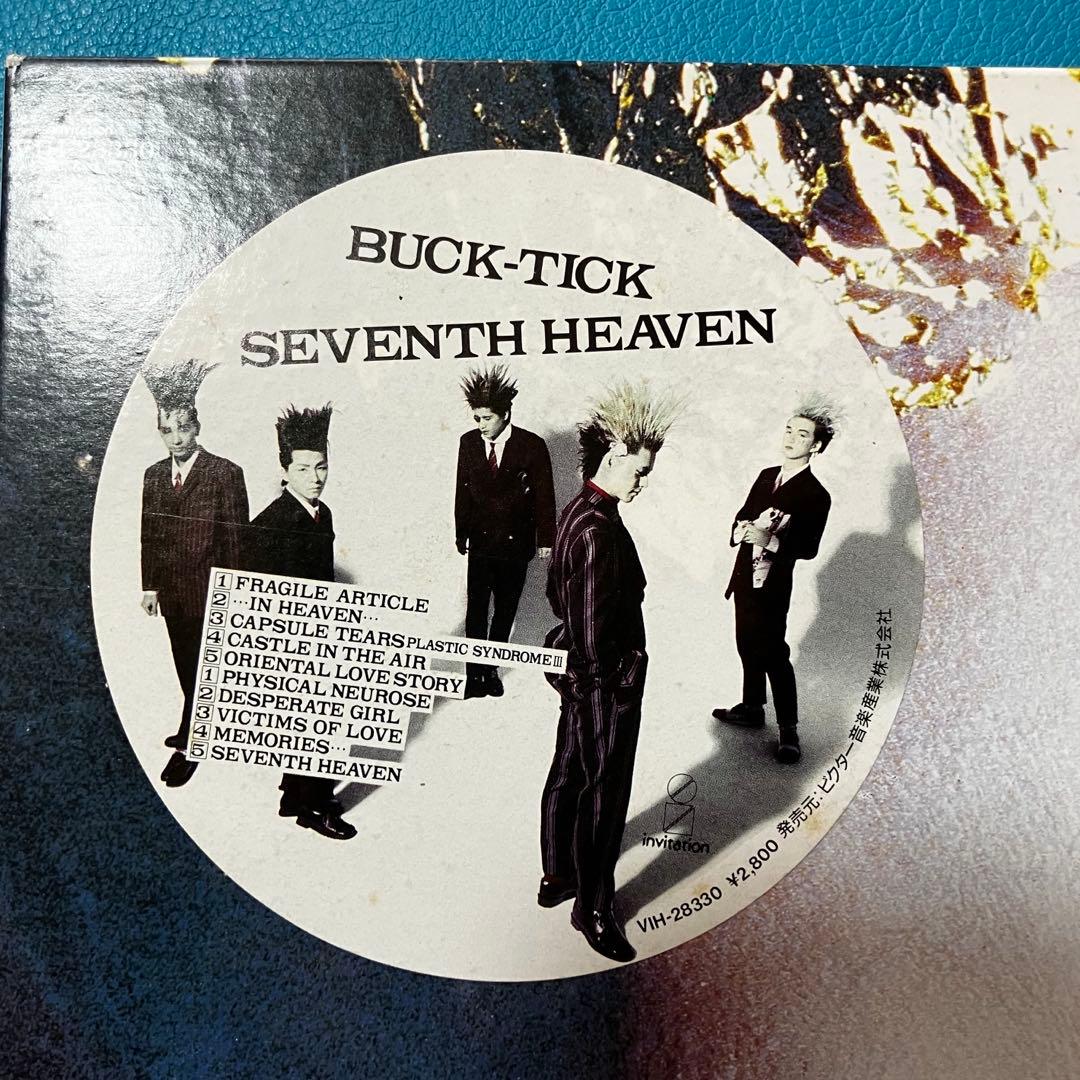 【希少見本盤LP】 Buck-Tick 「Seventh Heaven」