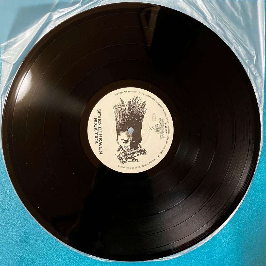 【希少見本盤LP】 Buck-Tick 「Seventh Heaven」