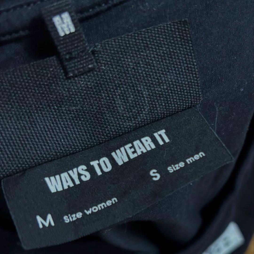 マルジェラ MM6 MAISON MARGIELA 黒 ロゴTシャツ 最終値下げ