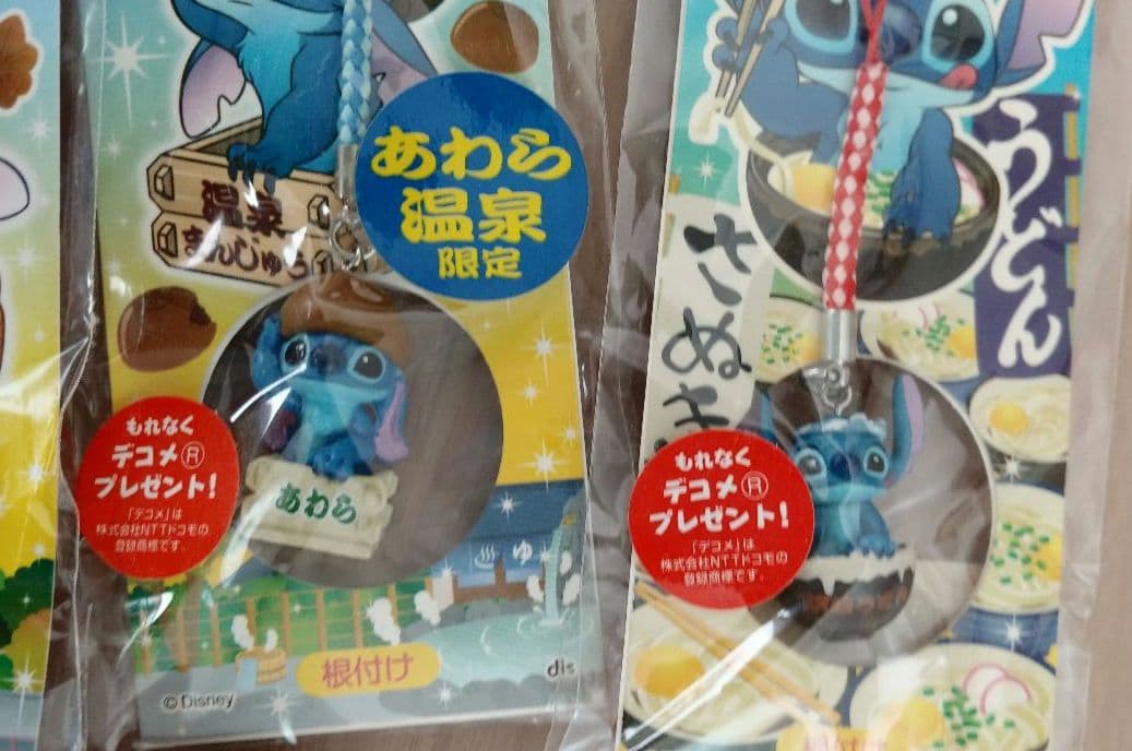 スティッチ　ご当地ストラップ　１１個セット