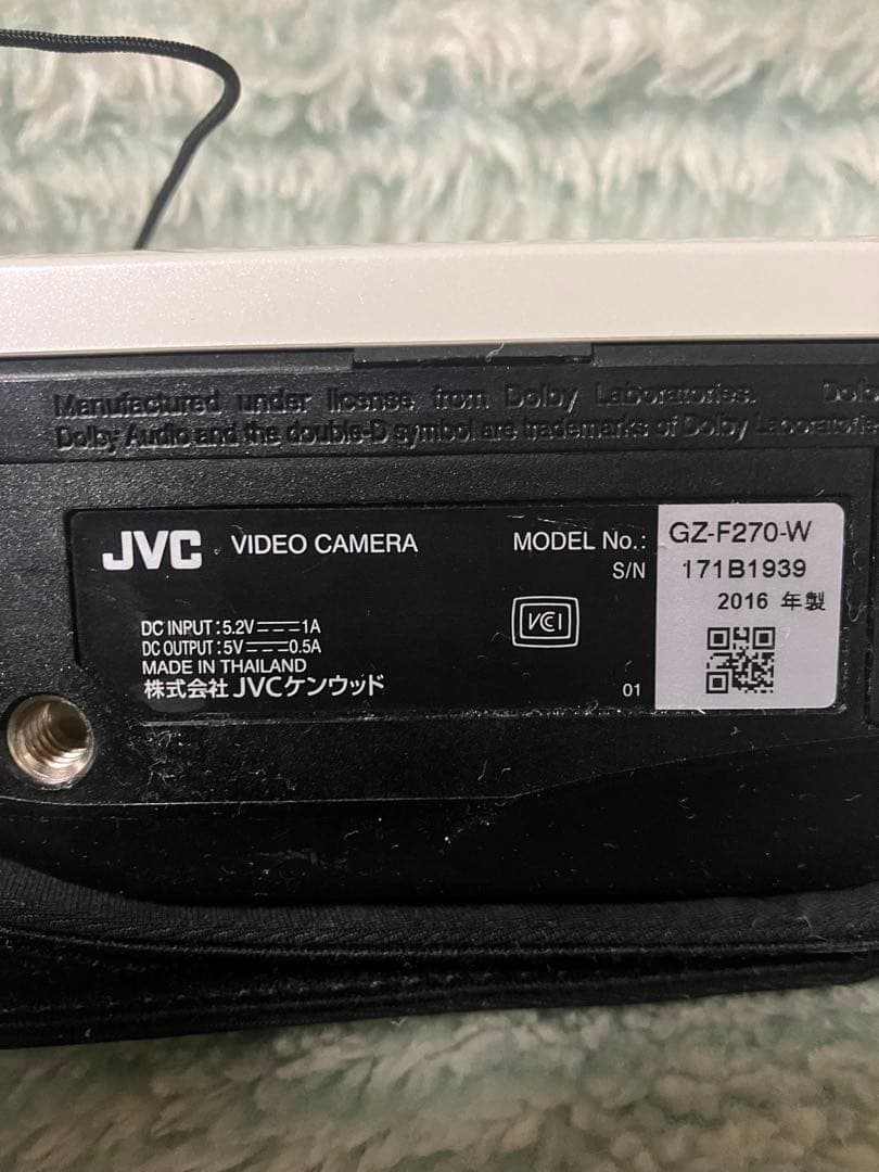 Everio フルHDビデオカメラ 本体