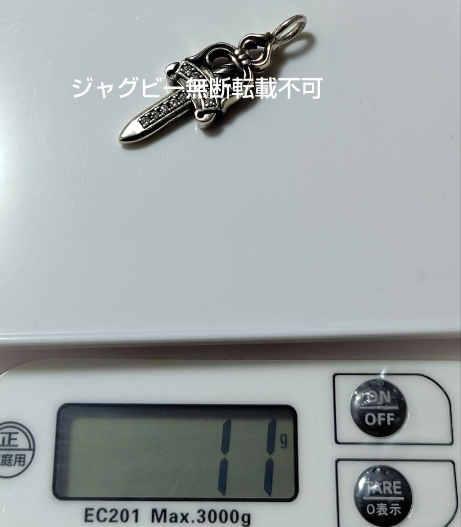 即日発送★silver925★ダガー★剣★ネックレス★ペンダント★