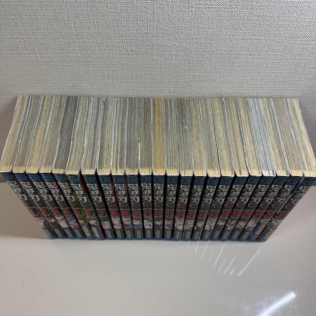 即購入OK ★ 鬼滅の刃 全23巻 セット★