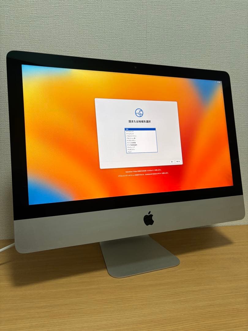 Apple iMac 21.5インチ 2017