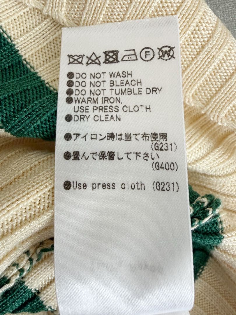 BLACK BY MOUSSY ボーダーリブカーディガン