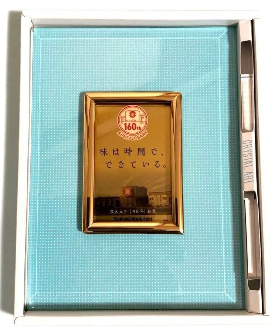 非売品 20名限定 フンドーキン160年オリジナル純金カード 専用スタンド付