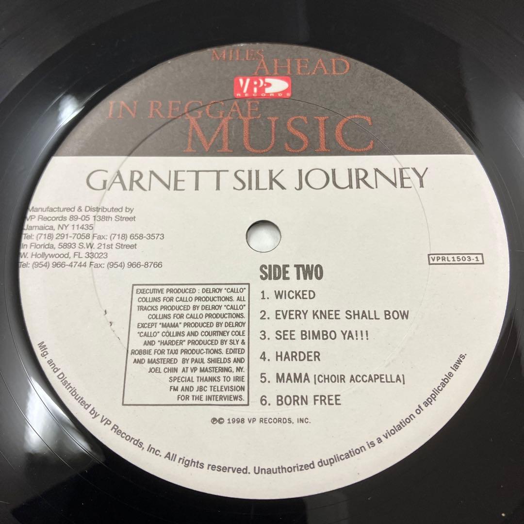 Garnett Silk Give I Strength 等 レコード 4枚