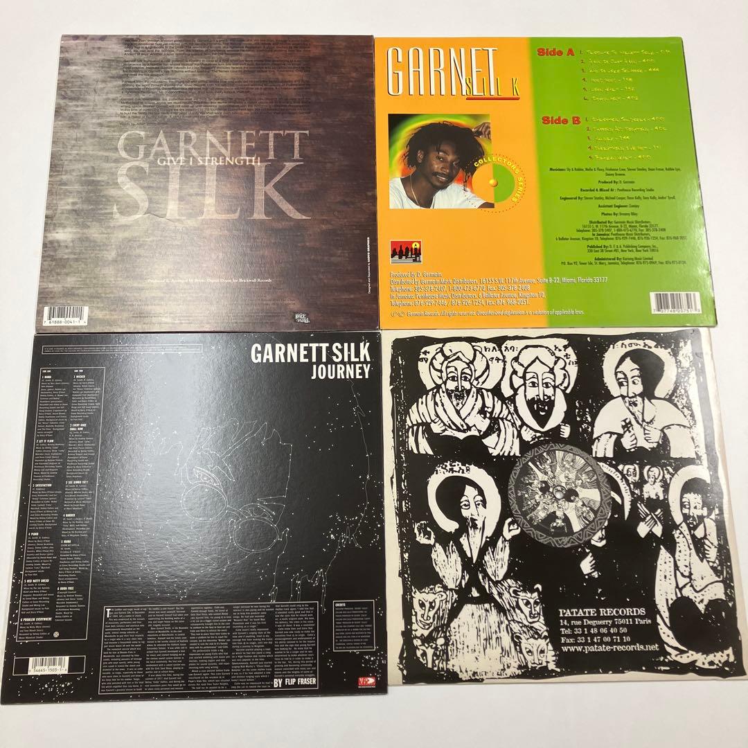 Garnett Silk Give I Strength 等 レコード 4枚