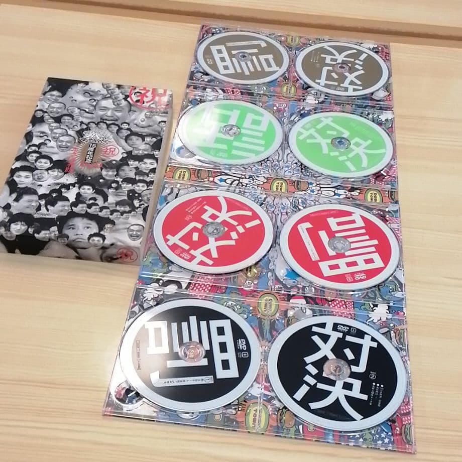 ダウンタウンのガキの使いやあらへんで!! 15周年記念DVD 永久記念ケース入り