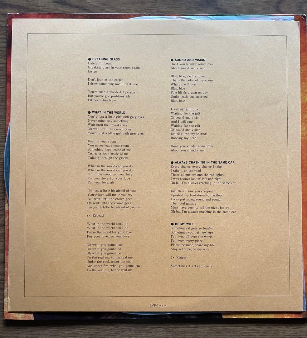 DAVID BOWIE LOW 国内盤　帯なし　 RCA デヴィッドボウイー