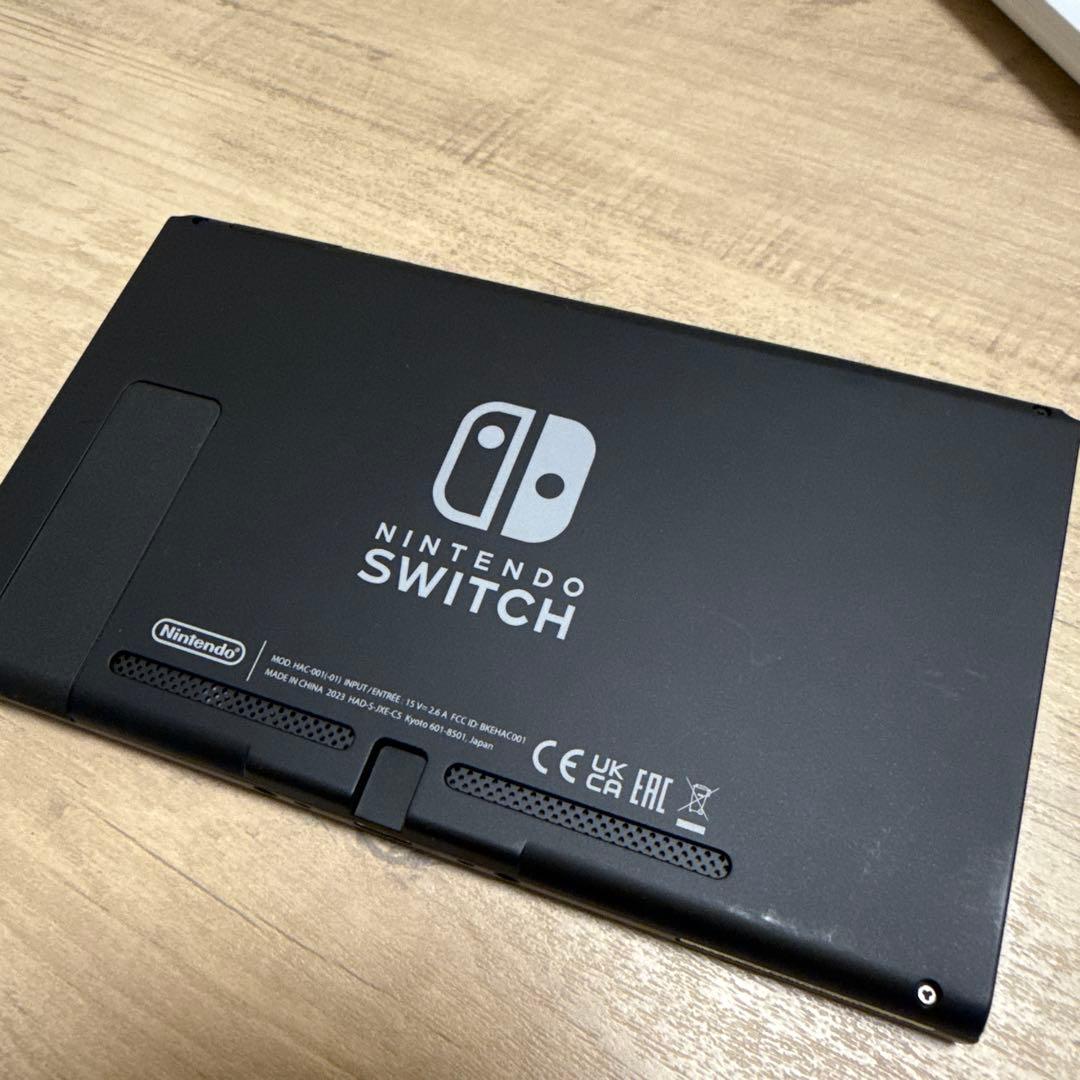Nintendo Switch 本体 グレー　２０２４年購入