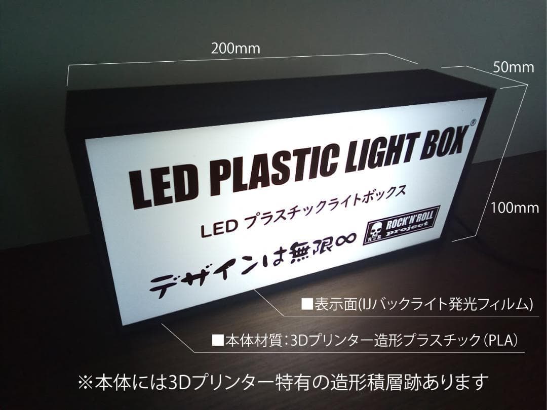 ダーツ ゲーム 競技 大会 カフェ バー パブ 看板 置物 雑貨 ライトBOX
