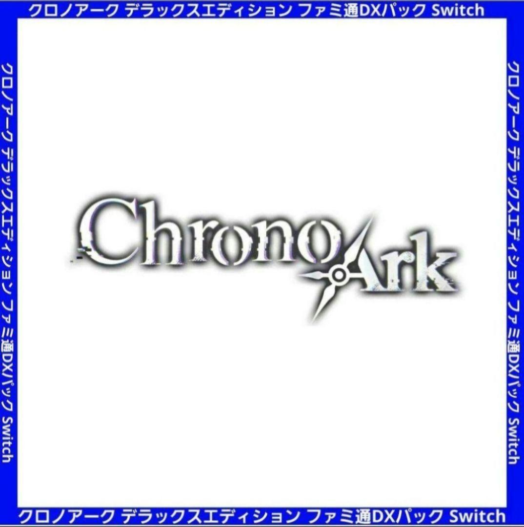 クロノアーク オリジナル ミニ アクリル ブロック 4種セット★新品★