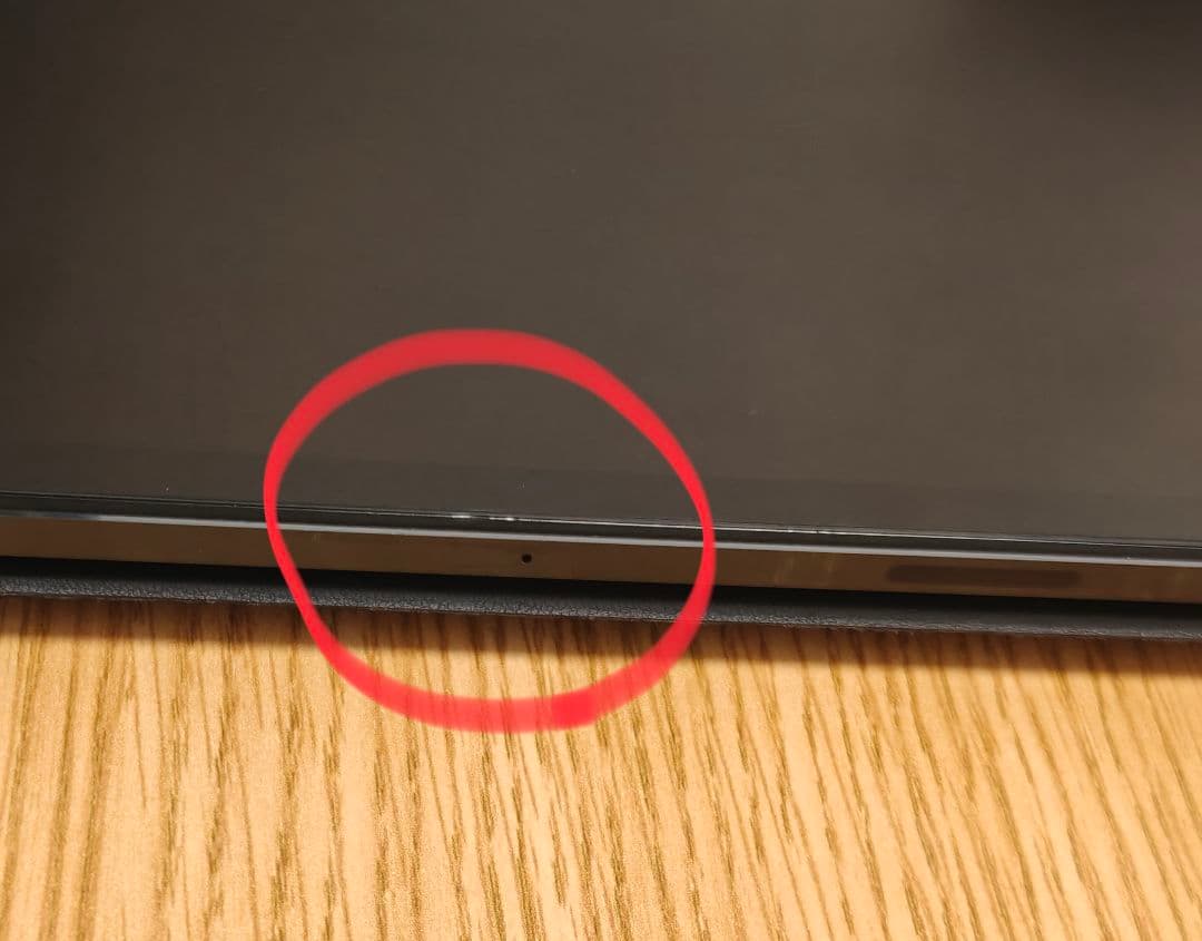 xiaomi pad5【コズミックグレー】