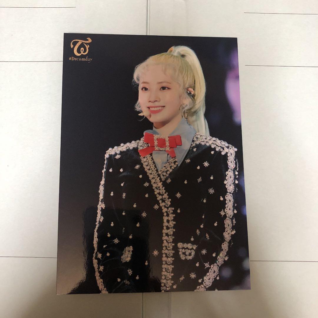 TWICE ラントレ ダヒョン