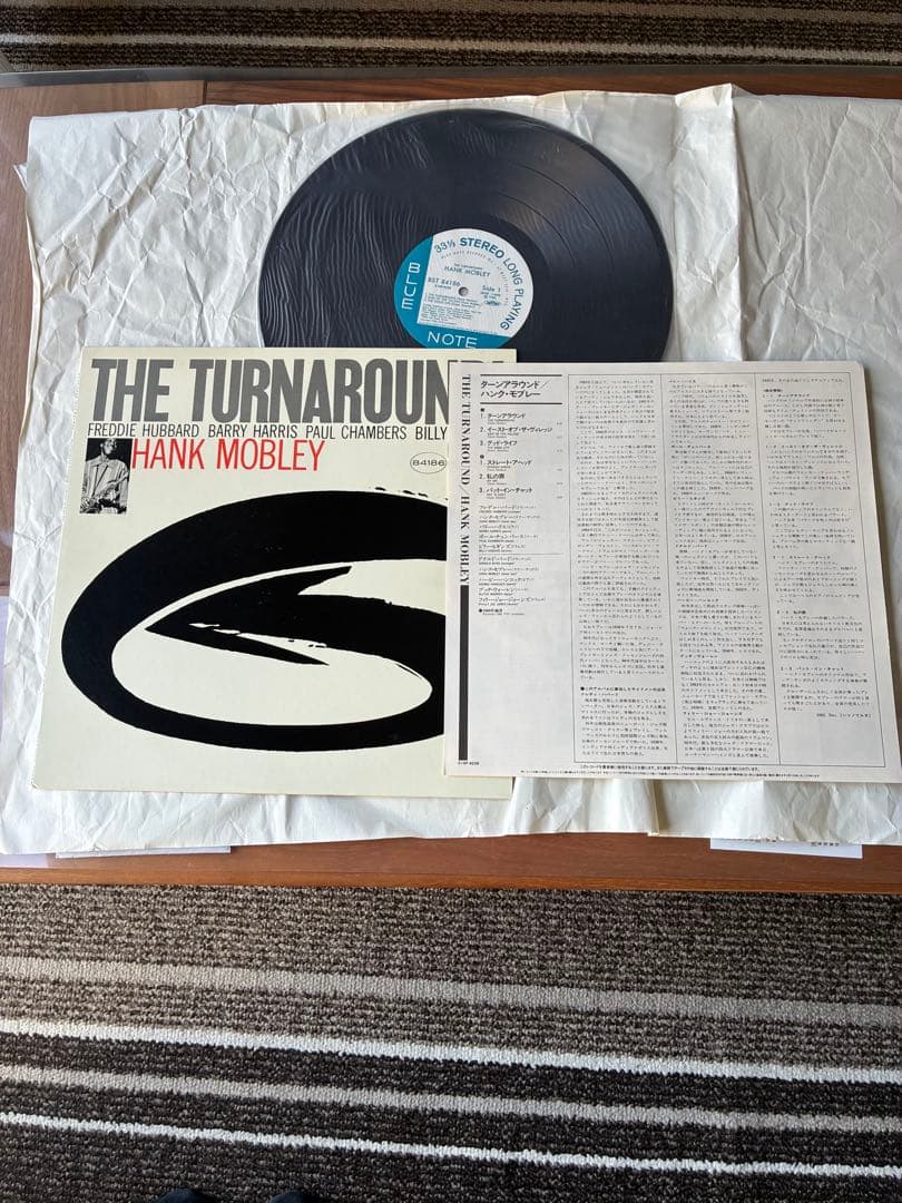 Hank Mobley THE TURNAROUND 国内盤/BLUE NOTE