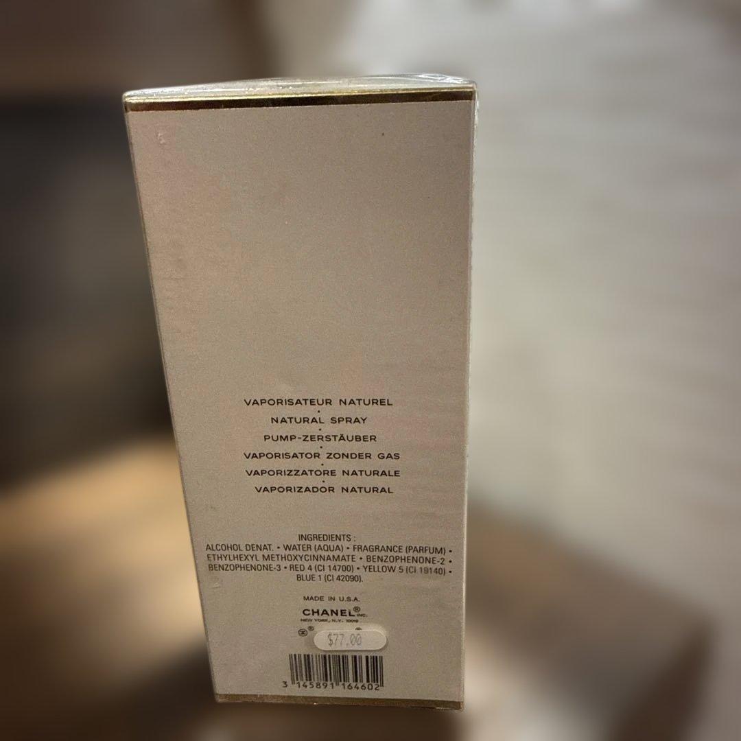 CHANEL ココマドモアゼル EDT 100ml 新品 Vintage