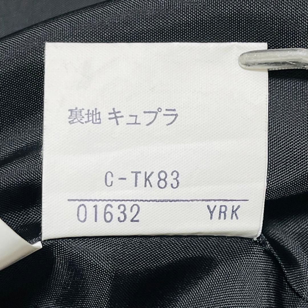 イヴサンローラン １つボタン テーラードジャケット １つボタン M 黒