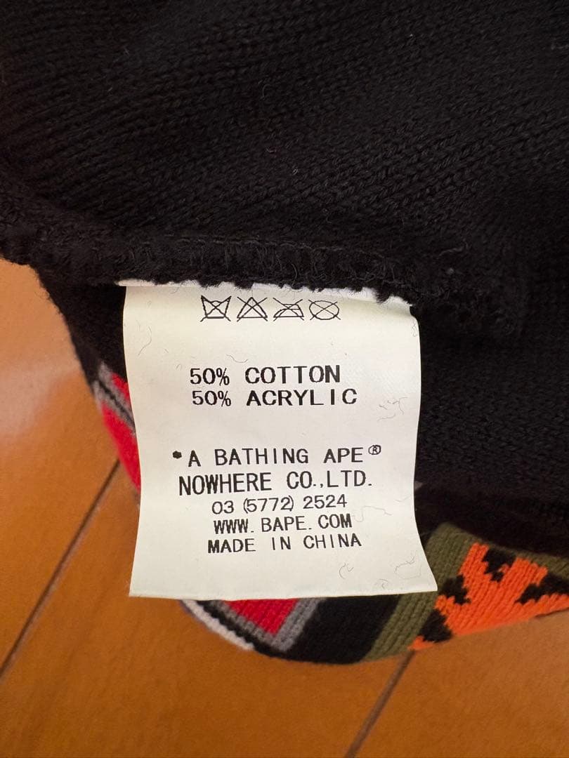 A BATHING APE ニット帽 ビーニー