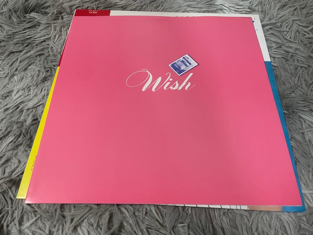 岩崎宏美 WISH LP