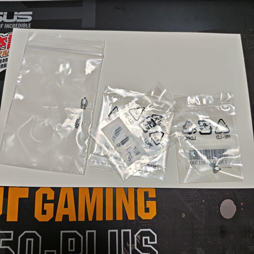 ASUS TUF GAMING B550-PLUS マザーボード