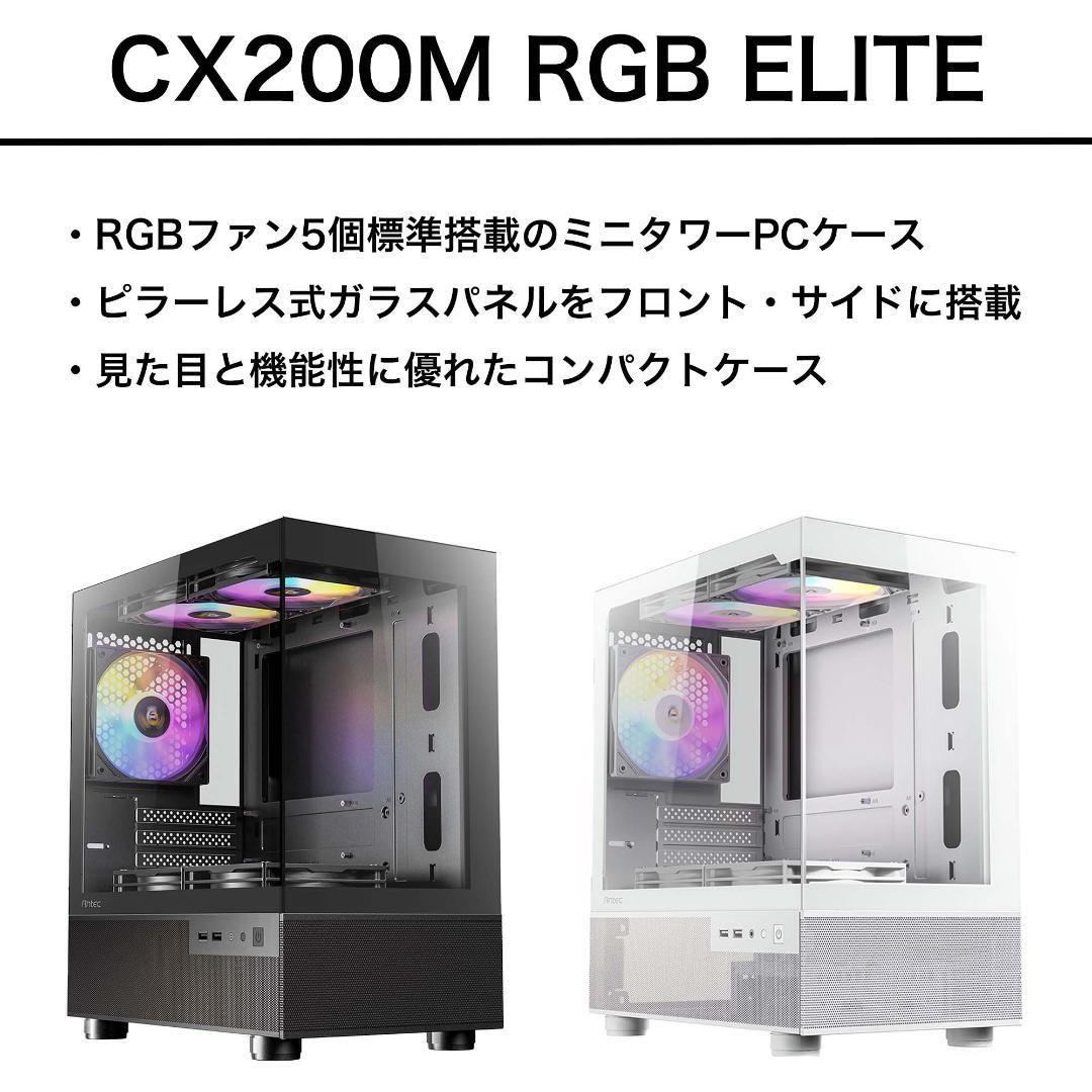 【即納激安】RTX3070Ti搭載ゲーミングPCフルセット✨新品ケース✨白
