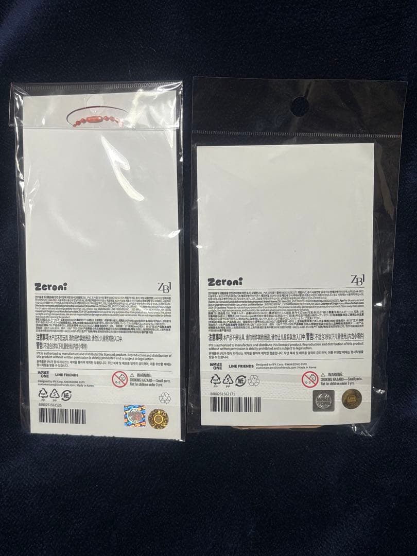 ZEROBASEONE zeroni トレカケース マシュー メテュ 公式