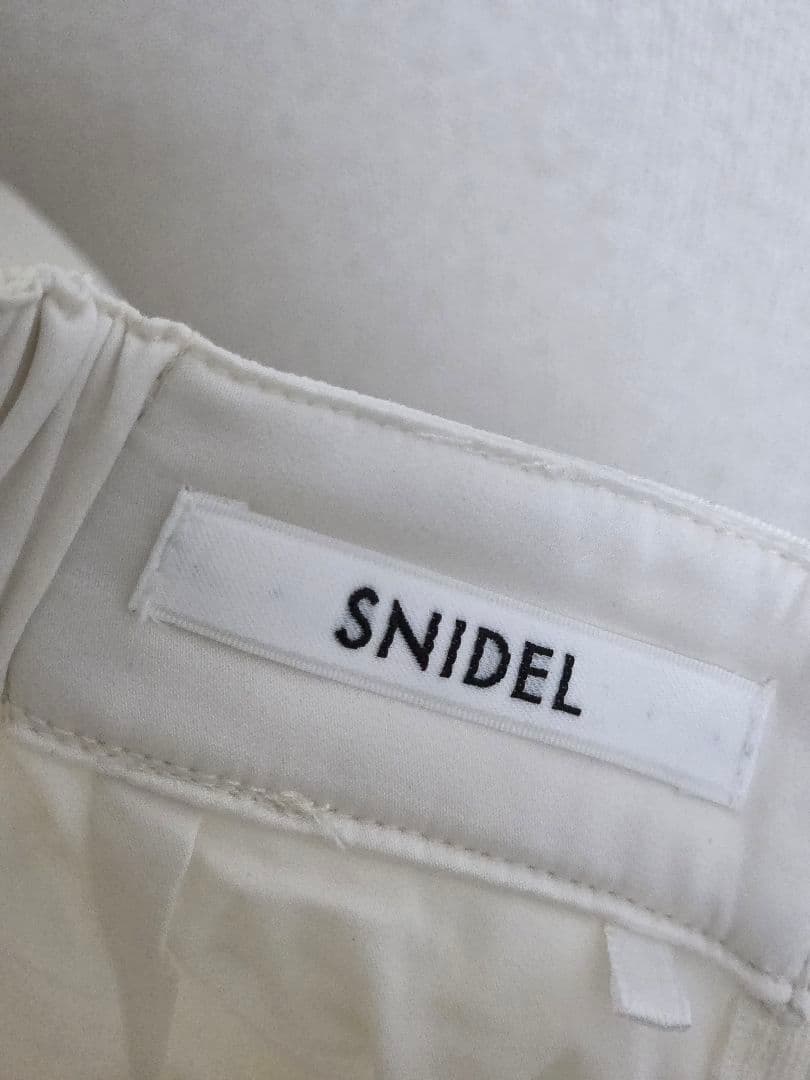 SNIDEL アイボリー フリルロングスカート