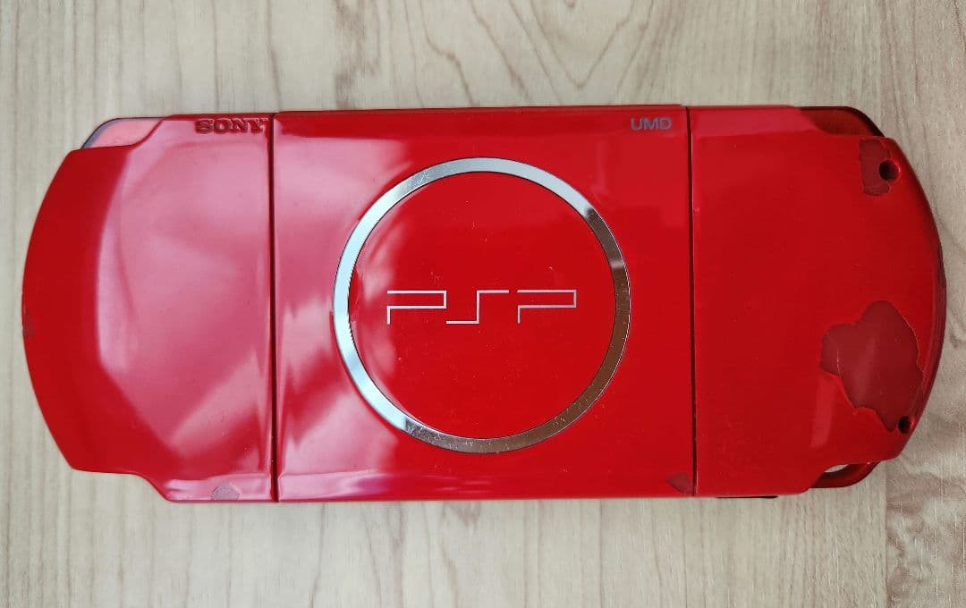PSP本体・ソフトまとめ売り