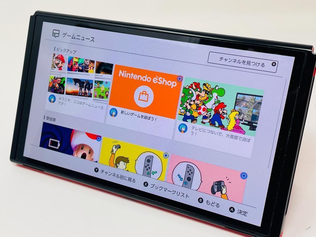 【状態良好】Nintendo Switch 有機EL マリオレッド 箱・本体のみ