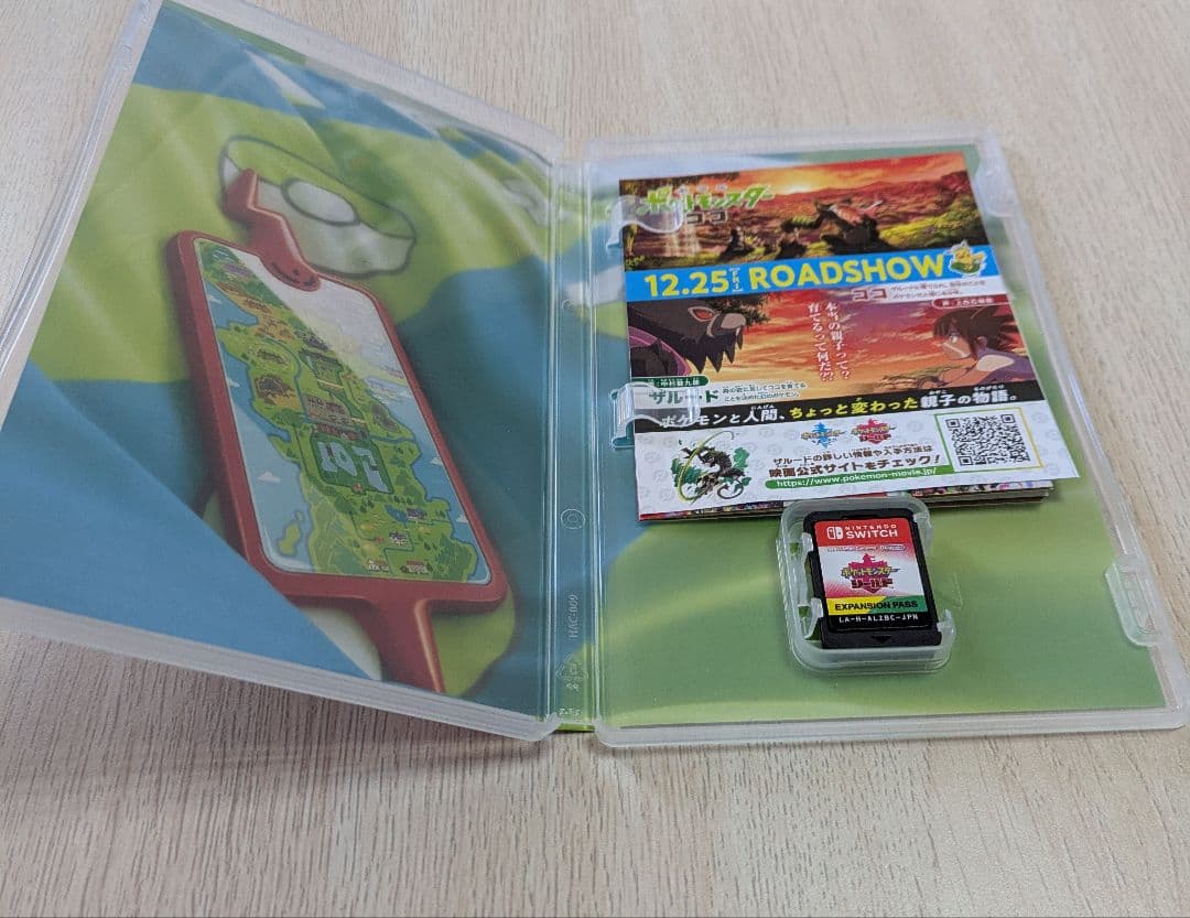 ポケットモンスター　Switchソフトまとめ売り