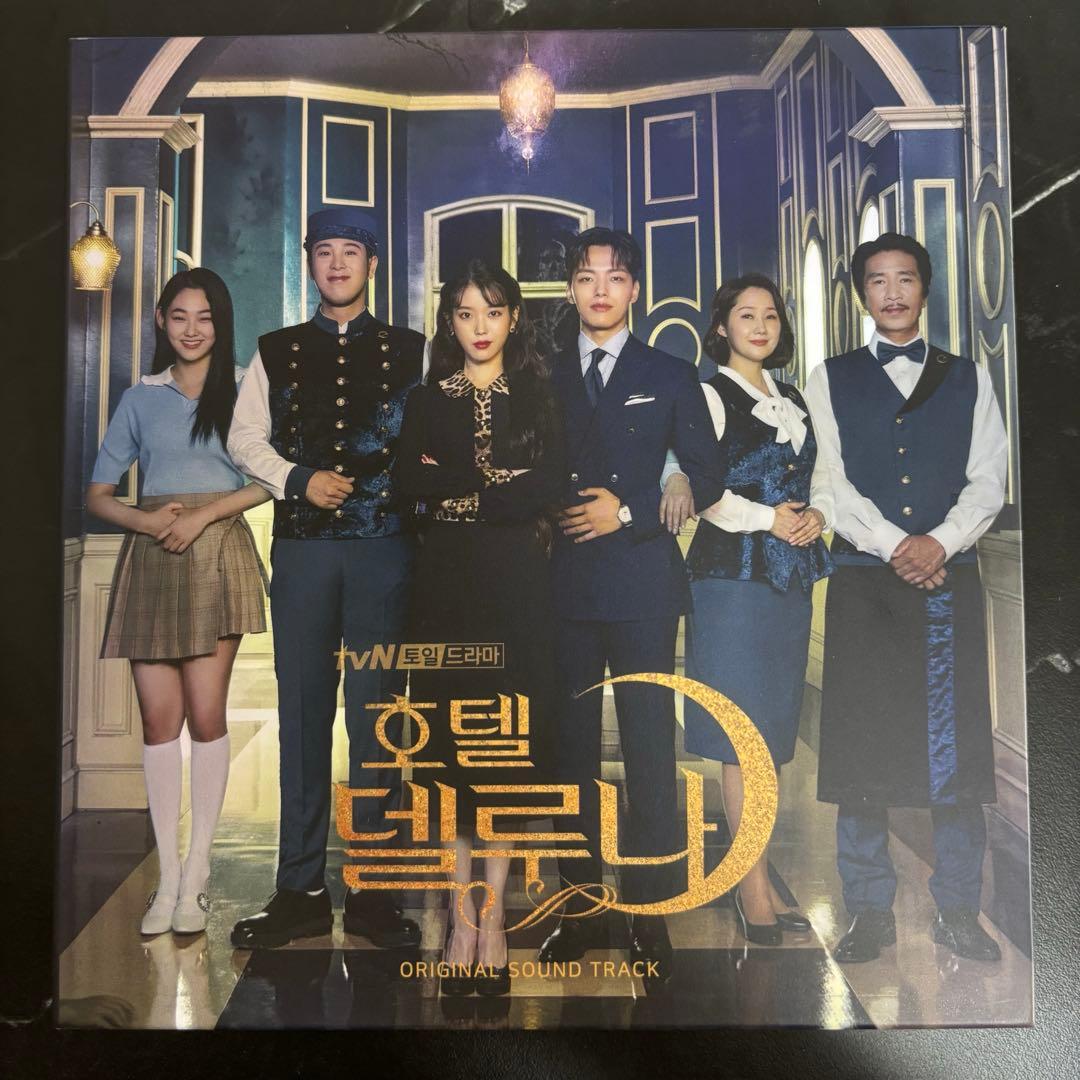 韓国ドラマ ホテルデルーナ OST CD