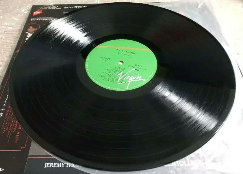 LPレコード　坂本龍一ラストエンペラー　/デヴィッド・バーン国内盤 断捨離中‼️