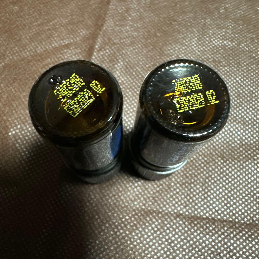 ドテラ　ディープブルー　2本セット