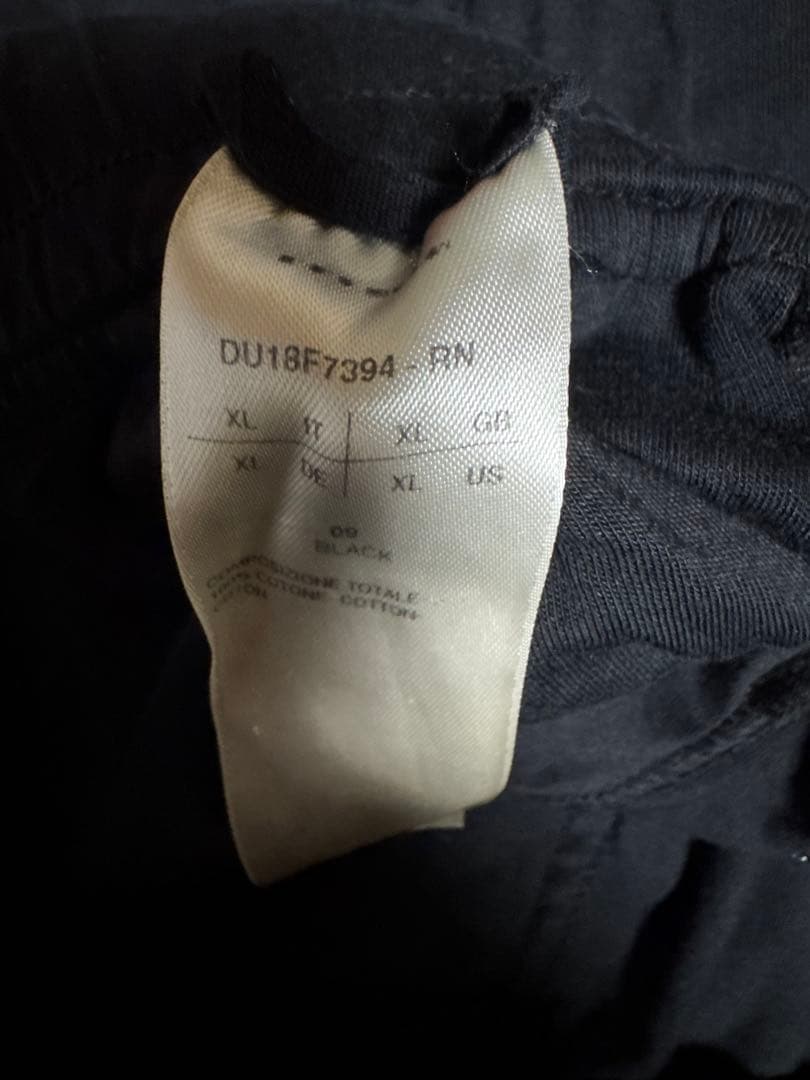 RICK OWENS DRKSHDW PRISONER XLサルエルパンツ