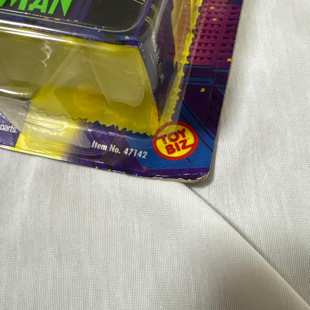 トイビズ製　スパイダーマン　ミステリオ　セット売り