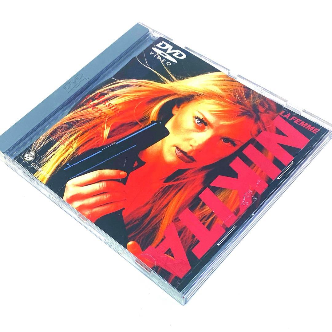 【廃盤】ニキータ ミッシング/最終指令('97米) DVD