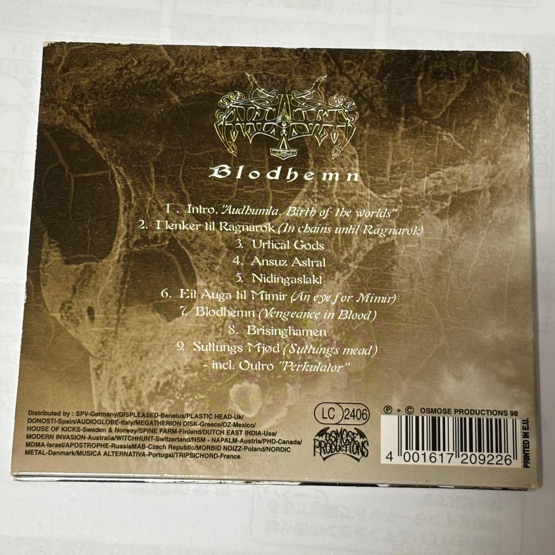 【Kay様用】ENSLAVED / Blodhemn