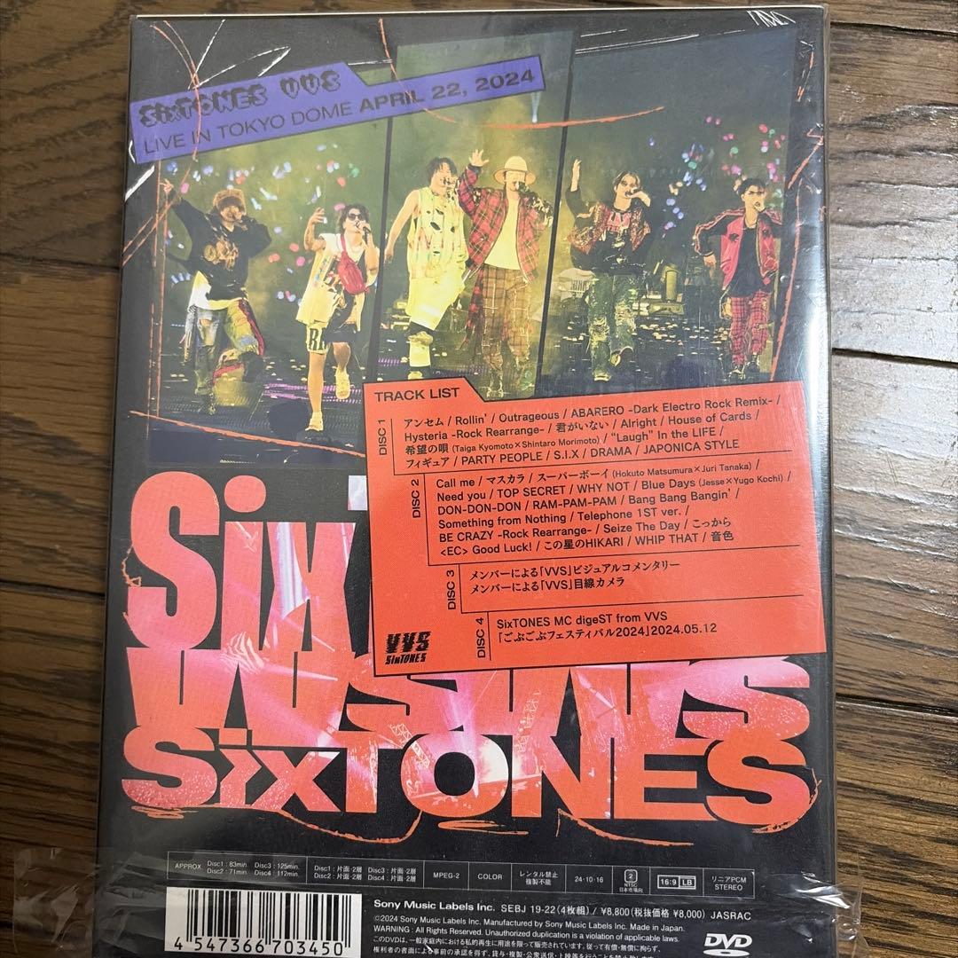 ミュージック SixTONES LIVE IN TOKYO DOME DVD2024