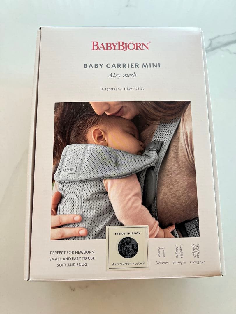 BabyBjörn ベビーキャリア MINI