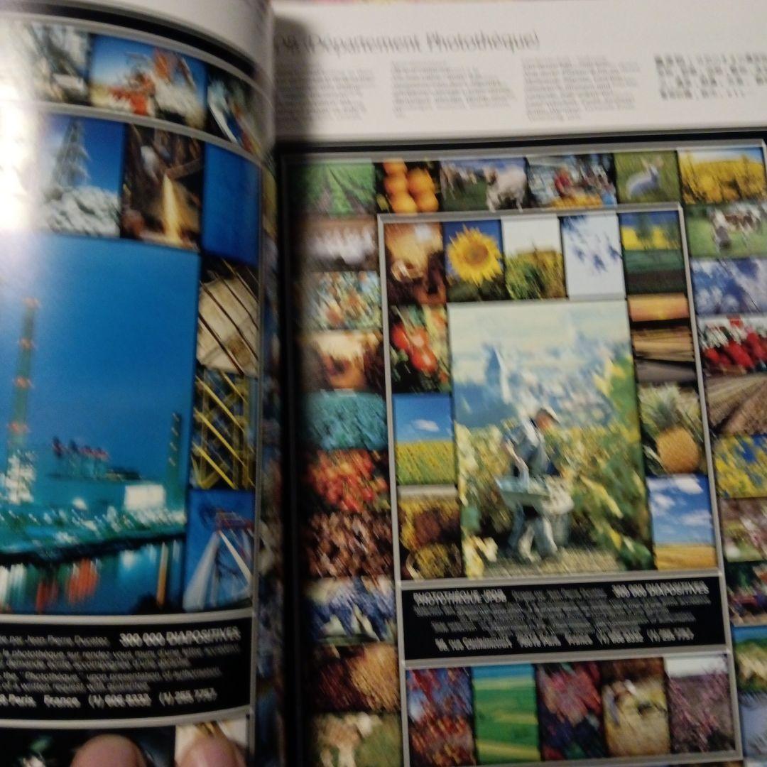 アート・デザイン・音楽 Art Directors' Index to Photographers 10